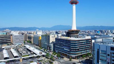 Kyoto Tower Hotel