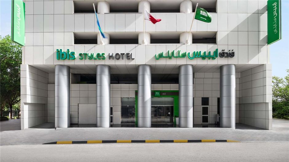 Ibis Styles Diplomatic Area Exterior