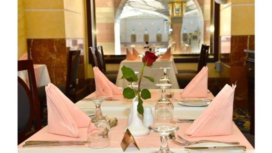 Dar Al Taqw Hotel Madinah Restaurant