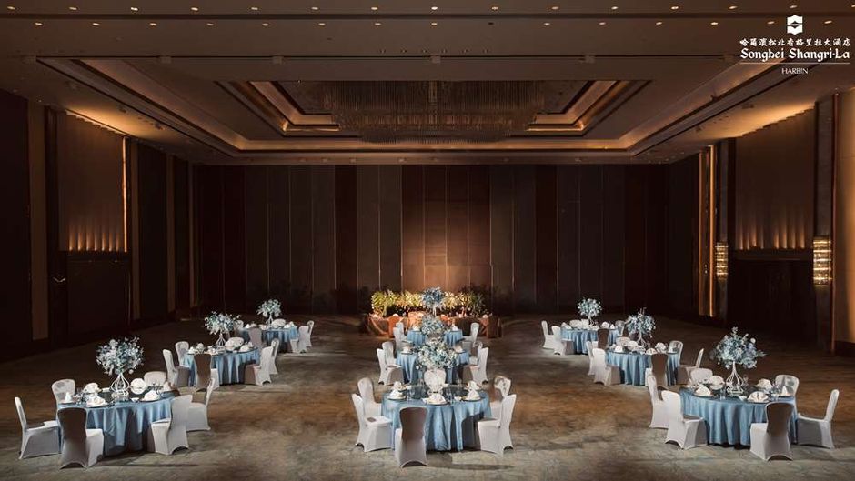 Songbei Shangri-La, Harbin Other