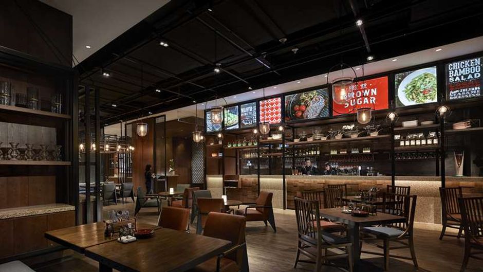 Shangri-La Hotel, Yiwu Restaurant