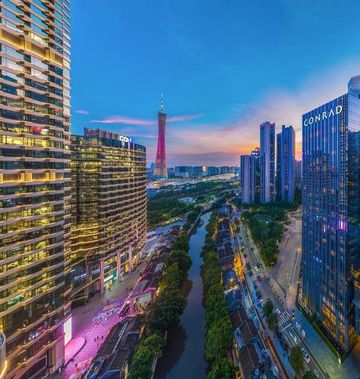 Conrad Guangzhou