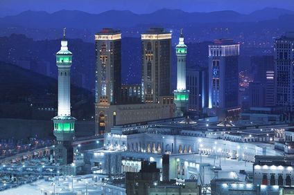 Hilton Hotel & Conv. Jabal Omar Makkah