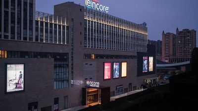 Ramada Encore by Wyndham Jintang