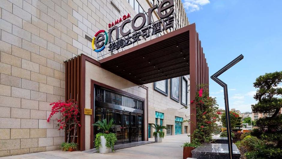 Ramada Encore by Wyndham Jintang Exterior