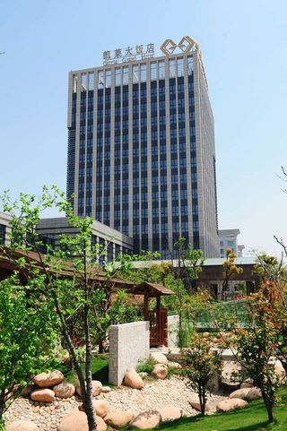 Airport Hotel Pilotti