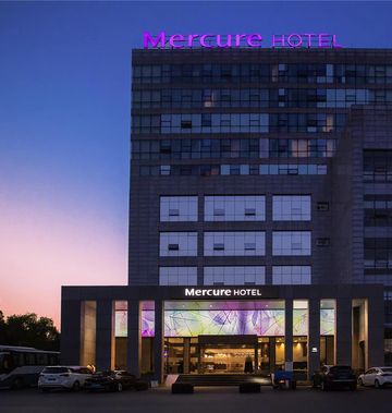 Mercure Shanghai Hongqiao South
