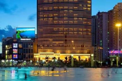Zhuhai Charming Holiday Hotel