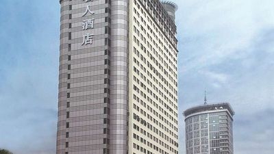 Celebrity City Hotel
