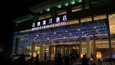 Brigh Radiance Hotel