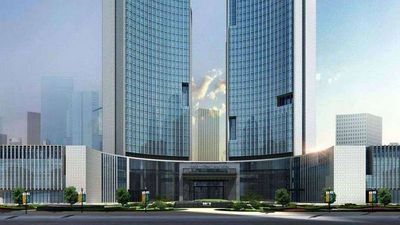 Kande International Hotel