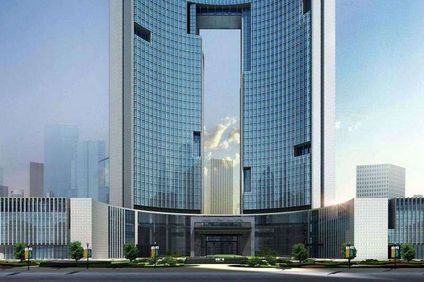 Kande International Hotel