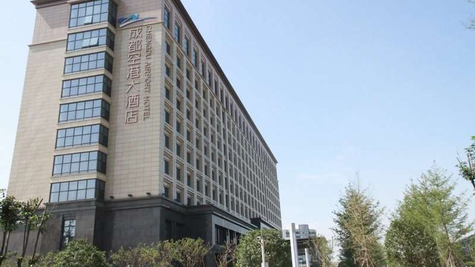 Chengdu Airport Hotel Exterior
