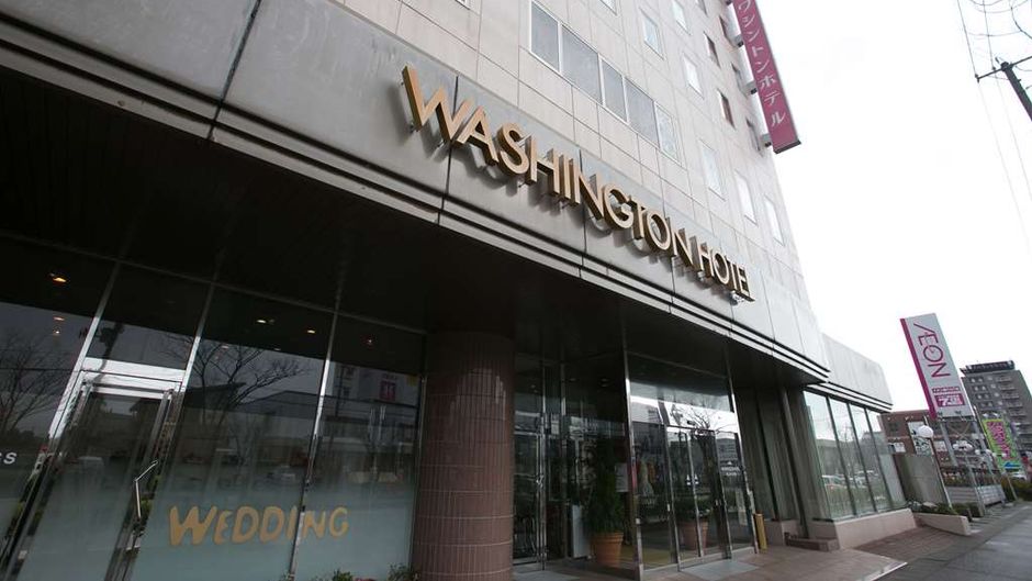 Washington Hotel Tsubamesanjo Exterior