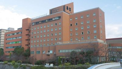 Takarazuka Washington Hotel
