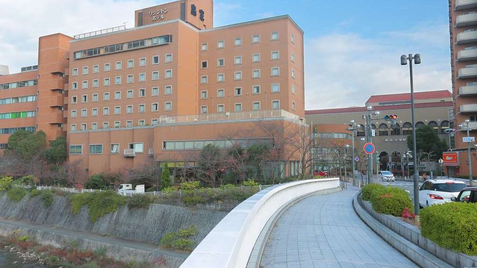 Takarazuka Washington Hotel Exterior