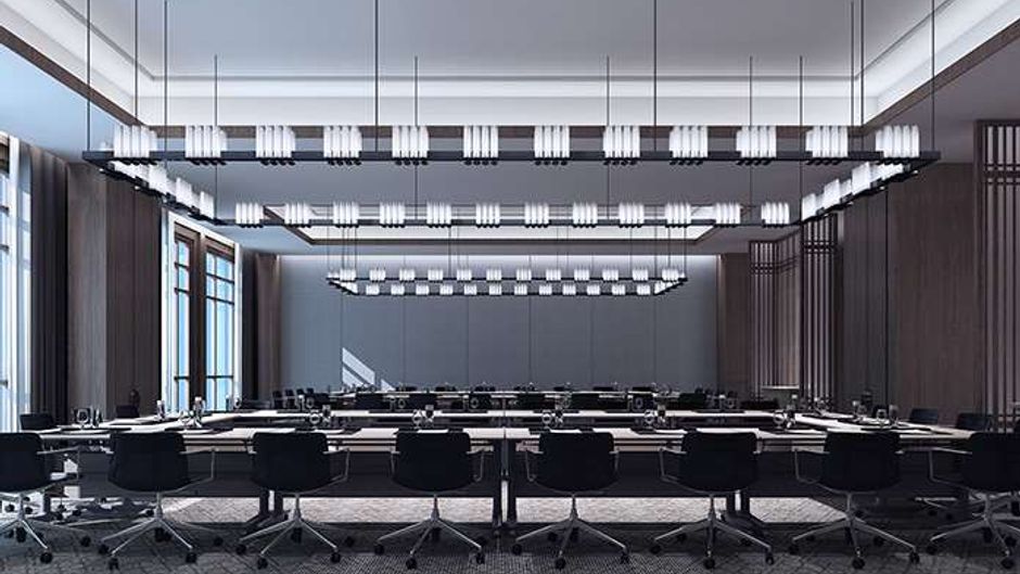 Wanda Realm Resort Nanning Meeting