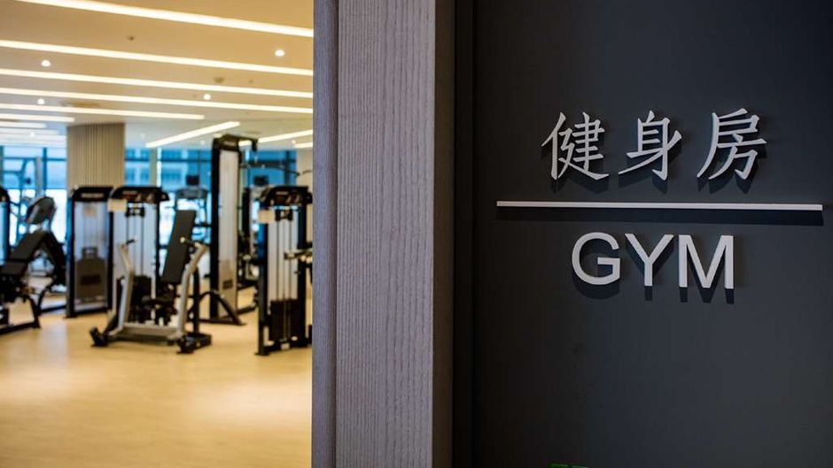Fullon Hotel Taoyuan Health