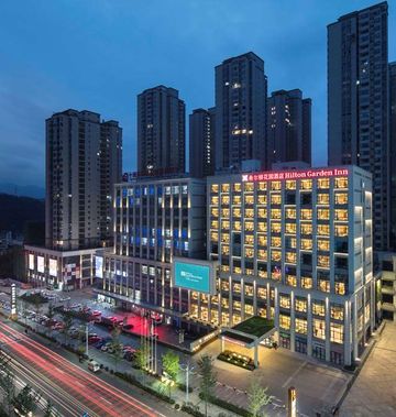 Hilton Garden Inn Shiyan