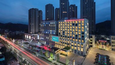 Hilton Garden Inn Shiyan