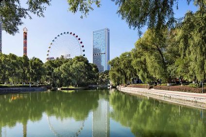 Hyatt Regency Changchun
