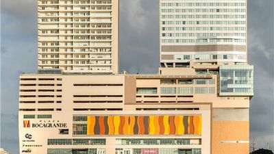 Hyatt Regency Cartagena