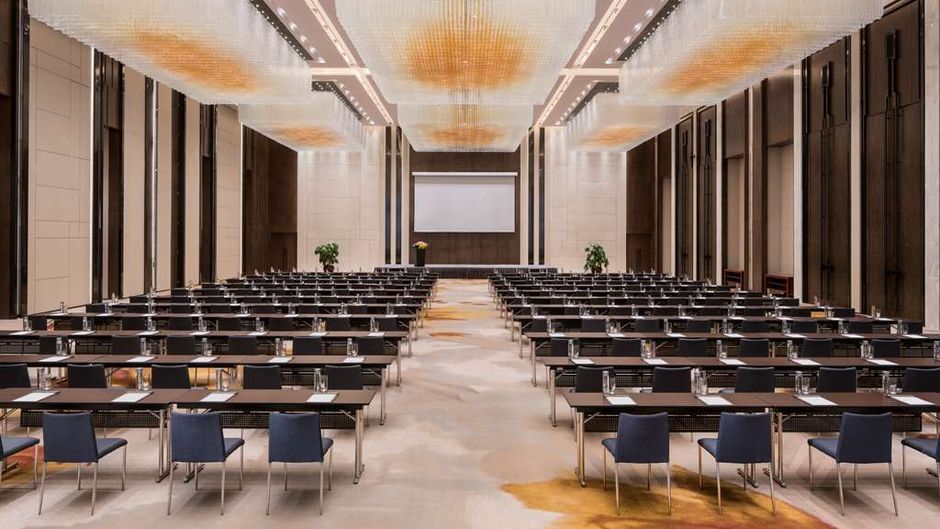 Hyatt Regency Fuzhou Cangshan Meeting