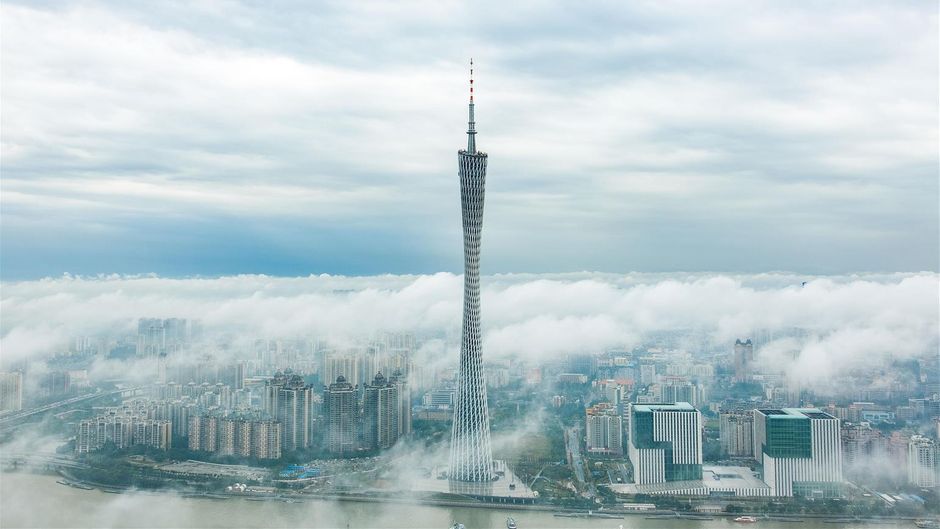 Park Hyatt Guangzhou Other