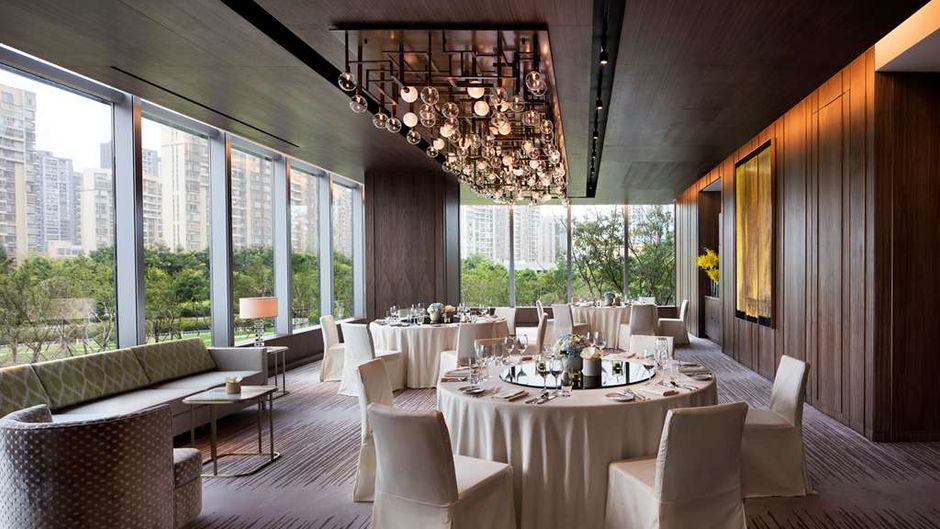 Park Hyatt Hangzhou Meeting