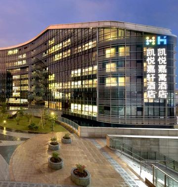 Hyatt Place Shenzhen Airport