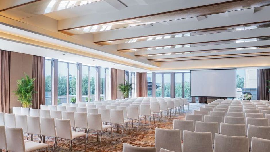 Hyatt Regency Xi'an Meeting
