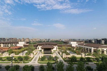 Hyatt Regency Xi'an