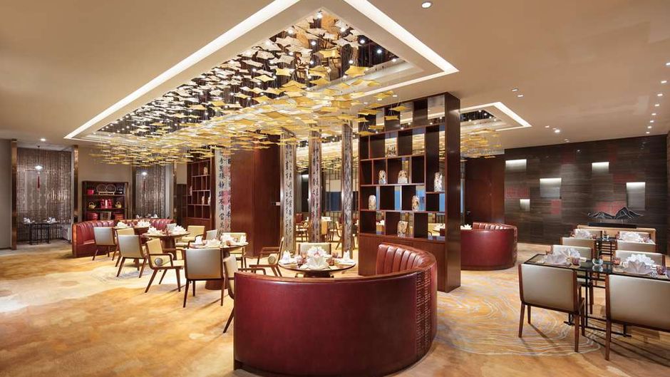 Hilton Chengdu Longquanyi Restaurant
