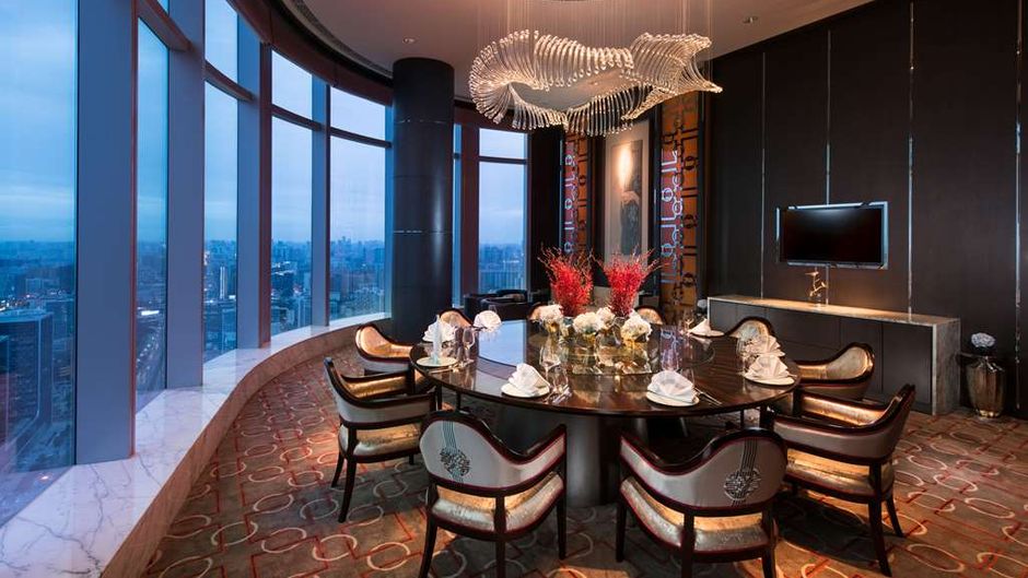 Waldorf Astoria Chengdu Restaurant