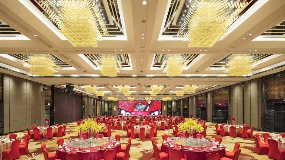 Hilton Foshan Meeting