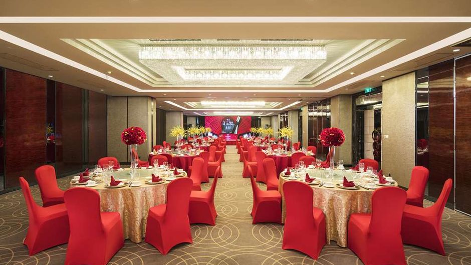 Hilton Foshan Meeting