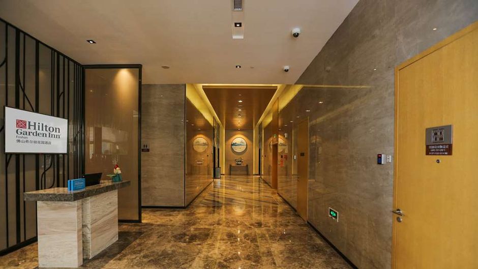 Hilton Garden Inn Foshan Other
