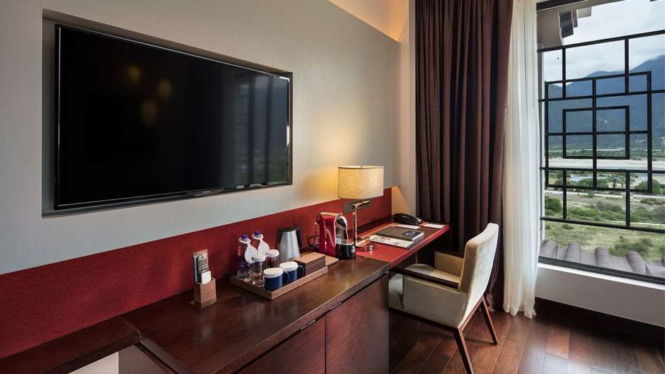 Hilton Linzhi Resort Other