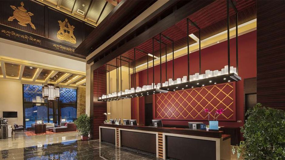 Hilton Linzhi Resort Lobby