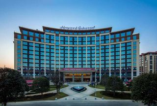 Howard Johnson Qunsheng Plaza