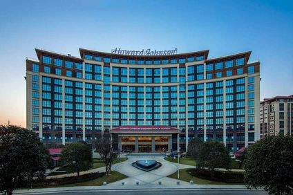 Howard Johnson Qunsheng Plaza