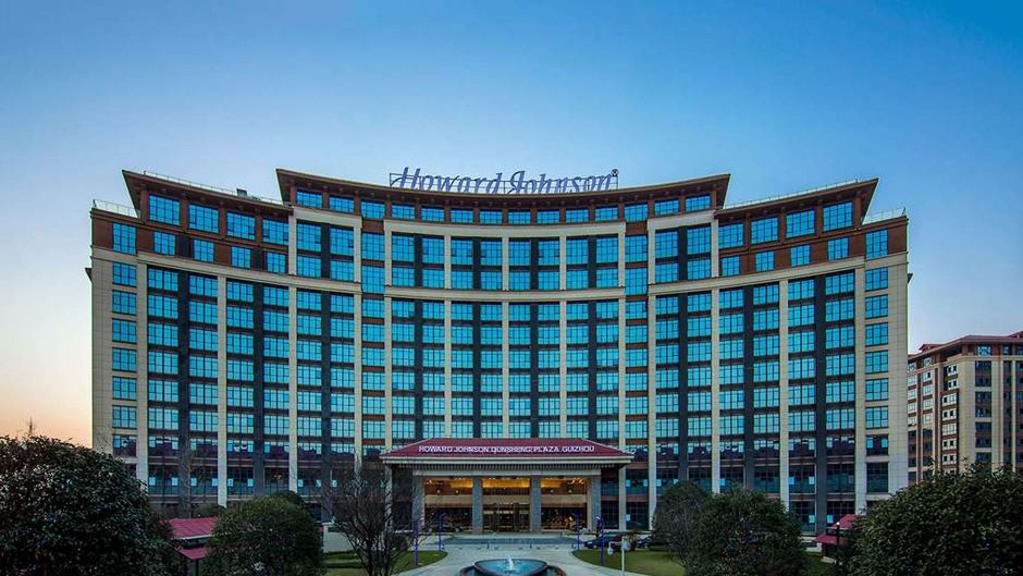 Howard Johnson Qunsheng Plaza Exterior