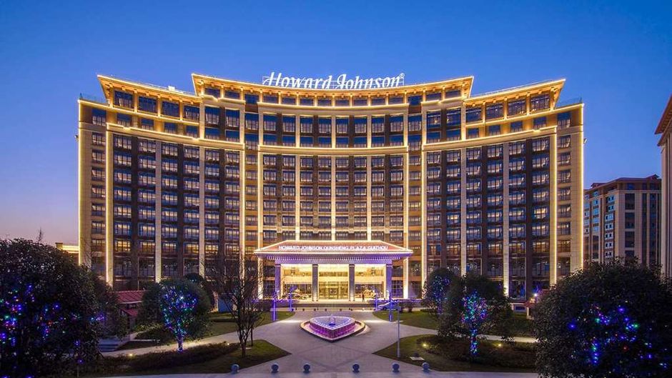 Howard Johnson Qunsheng Plaza Exterior