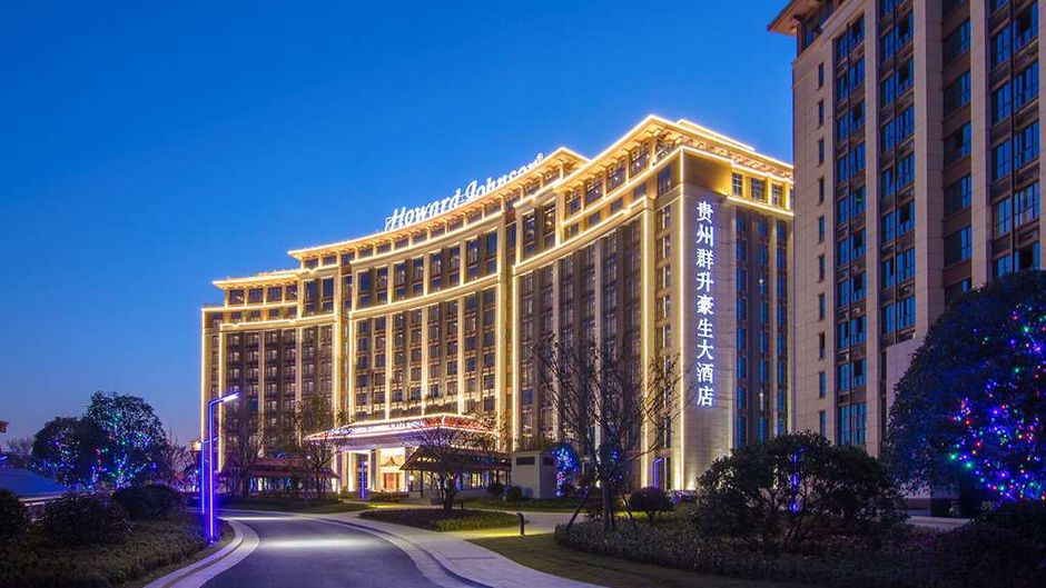 Howard Johnson Qunsheng Plaza Exterior