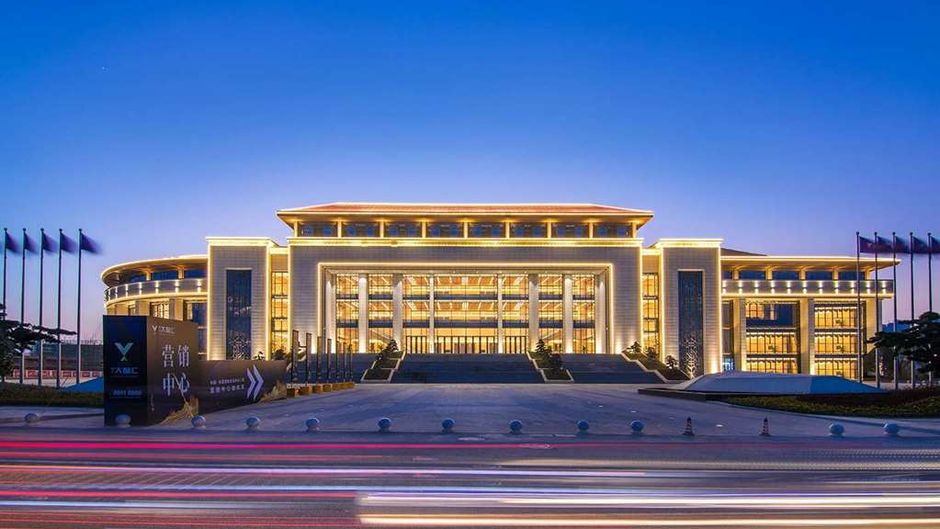Howard Johnson Qunsheng Plaza Exterior