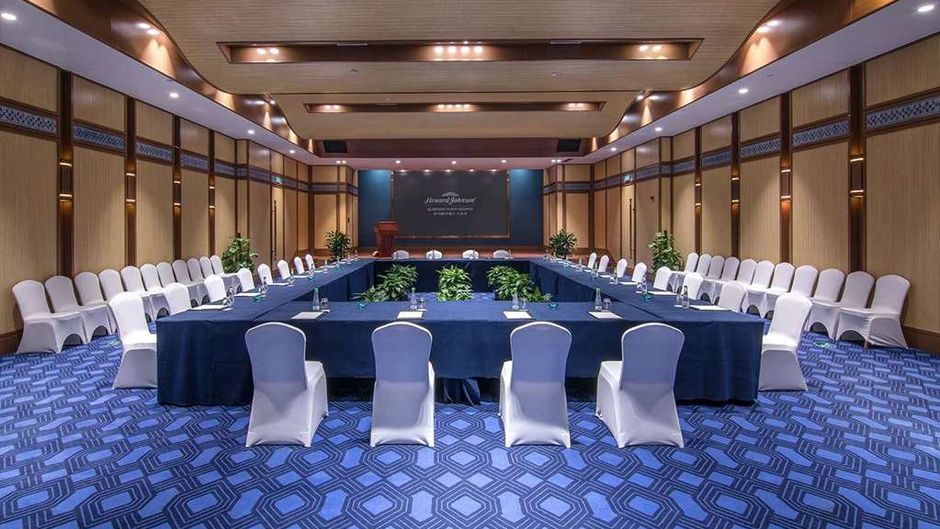 Howard Johnson Qunsheng Plaza Meeting
