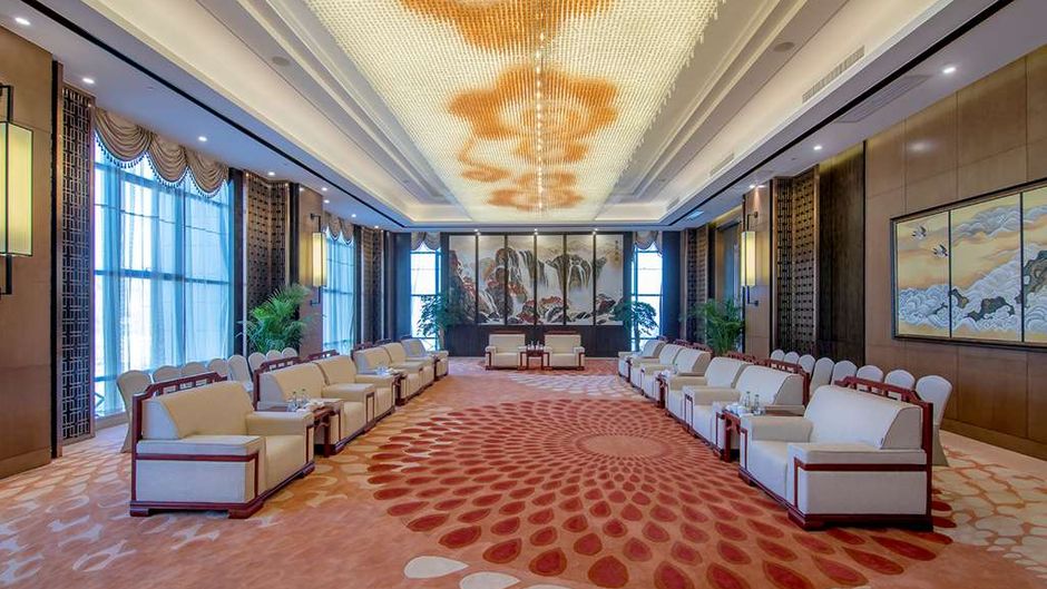 Howard Johnson Qunsheng Plaza Meeting