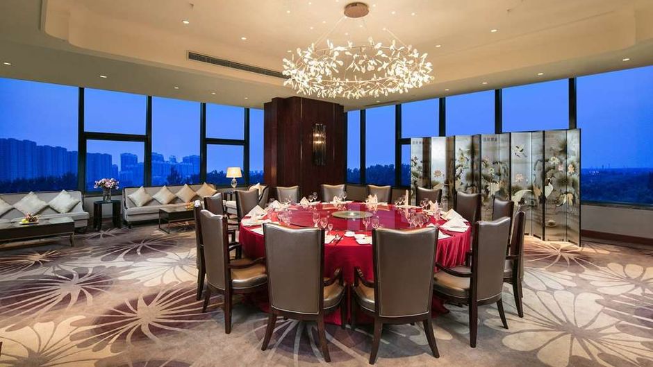 Ramada by Wyndham Heze Restaurant