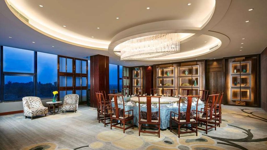 Ramada by Wyndham Heze Restaurant