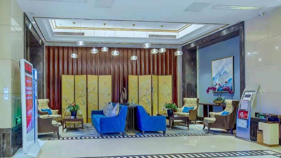 Days Hotel Hunan Changsha Convoy Lobby